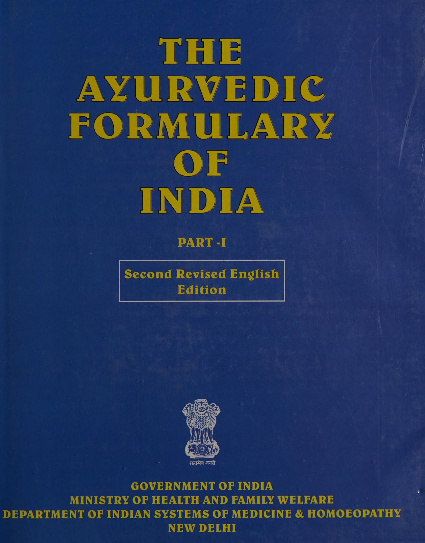 Indian medicine books free download pdf mitsubishi hmi software free download